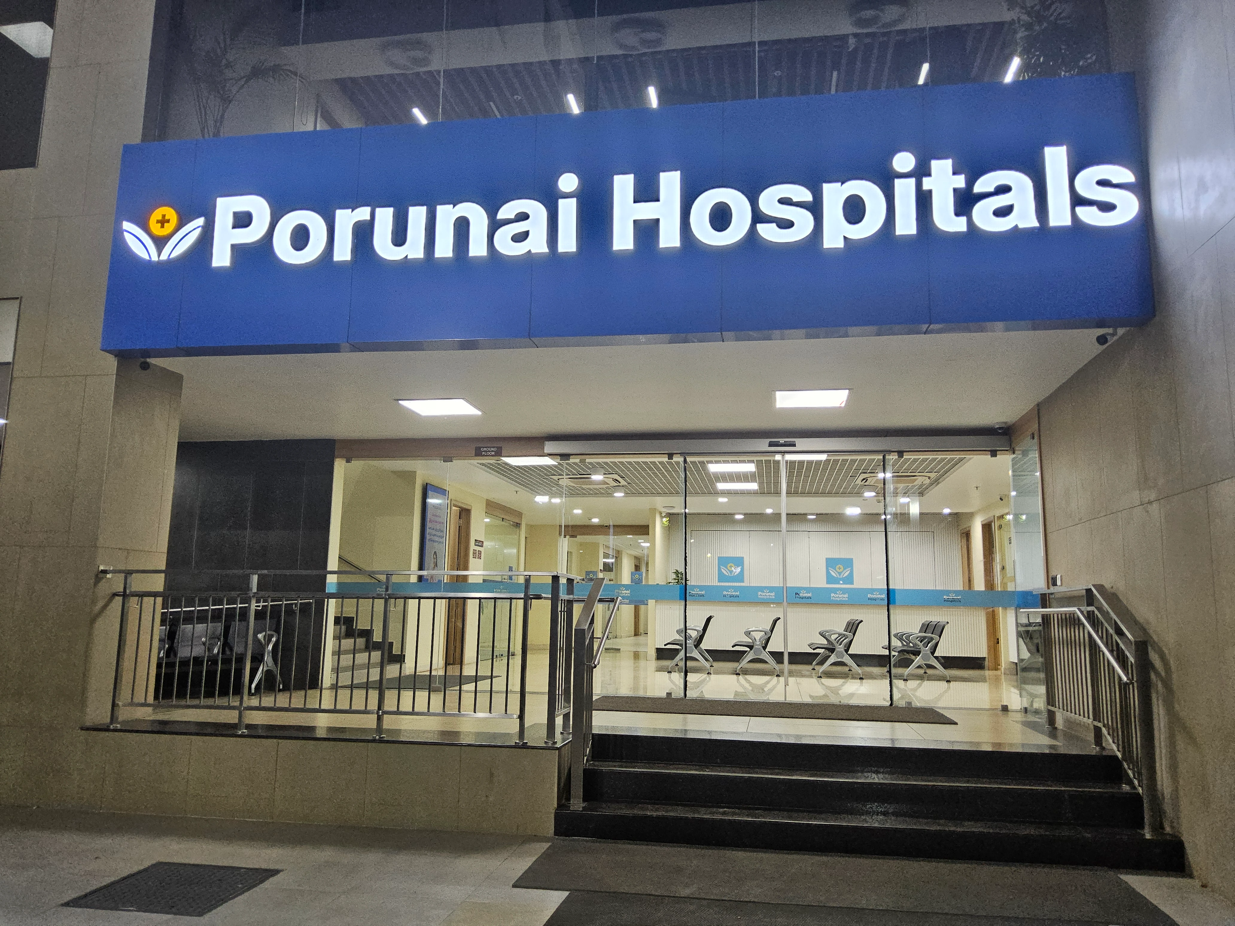 Commercial lighting project image