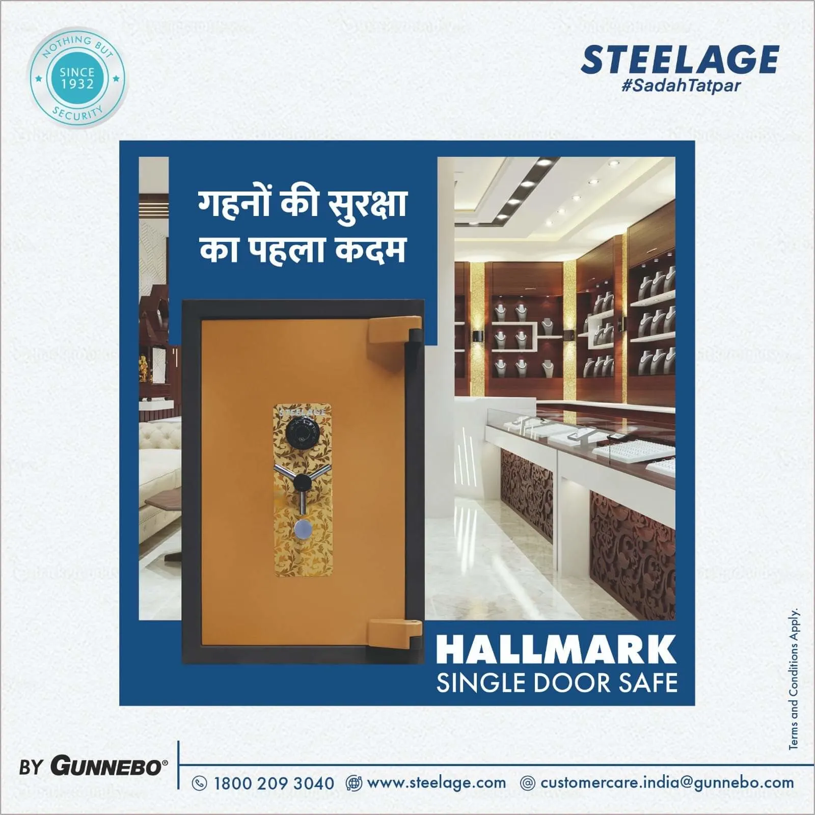 Steelage Hallmark gallery image
